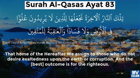 Surah Al Qasas Ayat Quran With Tafsir My Islam