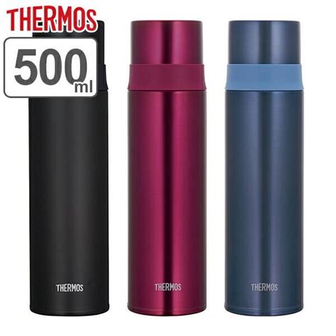 水筒 サーモス Thermos ステンレススリムボトル コップ付き Ffm 501 500ml コップ 保温 保冷 ステンレス 直営ストア