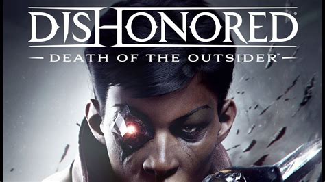 Dishonored Death Of The Outsider Hidden Key For The Restricted Area