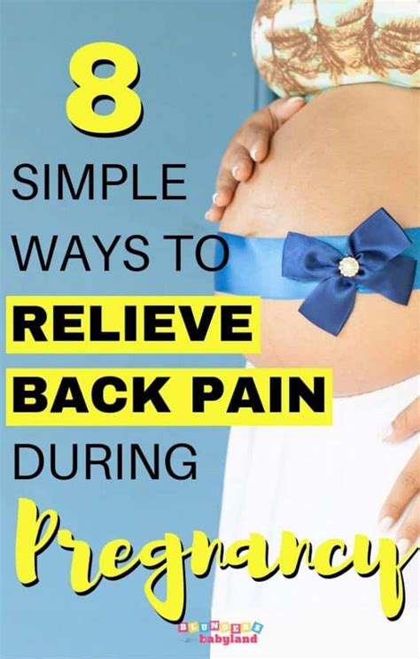 10 Quick Home Remedies To Ease Back Pain During Pregnancy