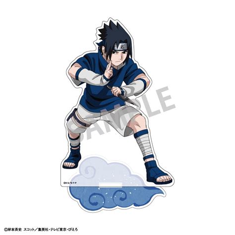 Support Acrylique Sasuke Uchiha Naruto Shippuden Meccha Japan