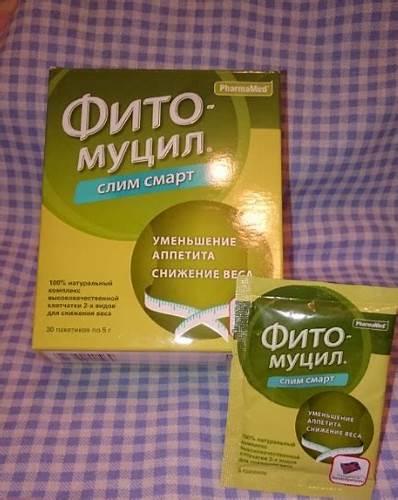 Фитомуцил слим диет отзывы Фитомуцил Слим Смарт (PharmaMed) отзывы - Биологические добавки Фитомуцил Слим Смарт (PharmaMed) отзывы - Биологические добавки Фитомуцил слим диет отзывы