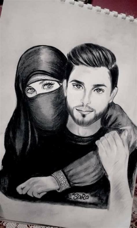 We R Also Seems Like This Couple Couple Sketch Couple Islamic Couple
