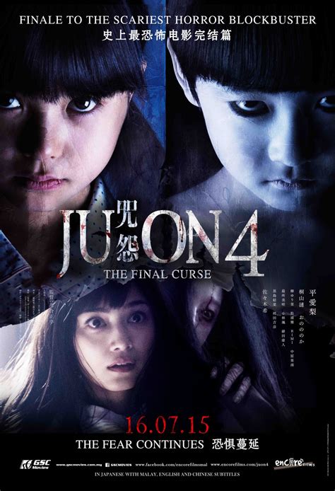 All critics (1) | rotten (1). Ju-On: The Final | Japanese Horror Movies | GSC Movies