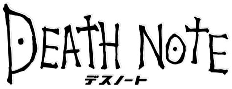 Download transparent death note png for free on pngkey.com. Death Note | Movie fanart | fanart.tv
