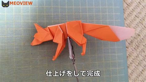 How To Make A Origami Fox Origami Tutorial Origami Artesanato De