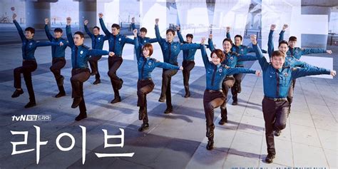 New Drama About Everyday Police Officers Shares Interesting Poster With
