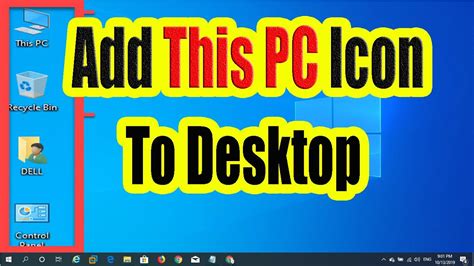 This Pcmy Computer Desktop Icons Missing Add Windows 10 Desktop Icon