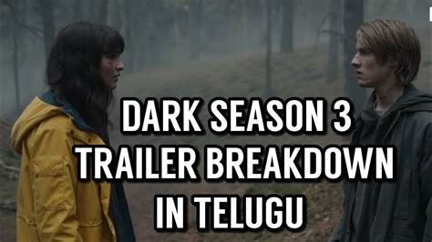 Dark Season 3 Trailer Breakdown In Telugu My View Productions