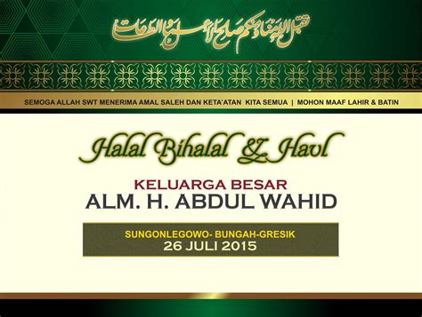 Kumpulan Desain Banner Acara Halal Bihalal Terbaru Informasi Masa Kini