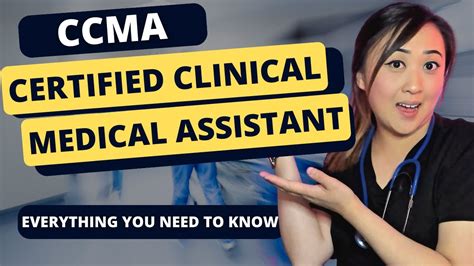 Ccma Certified Clinical Medical Assistant All You Need To Know