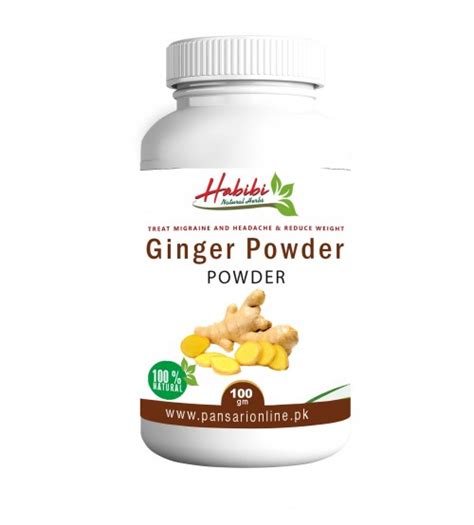 Ginger Powder By Pansari Online سونڈ ادرک پوڈر