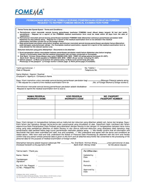 Get traffic statistics, seo keyword opportunities, audience insights, and competitive analytics for fomema. Fomema Online Result - Fill and Sign Printable Template ...