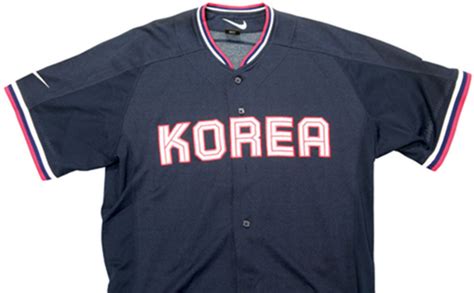 대한민국 야구 국가대표팀유니폼 위키코어