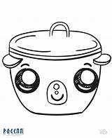 Cooking Pot Drawing Clipartmag sketch template