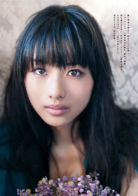 Satomi Ishihara Satomi Ishihara Japanese Asian Gravure 0 The Best