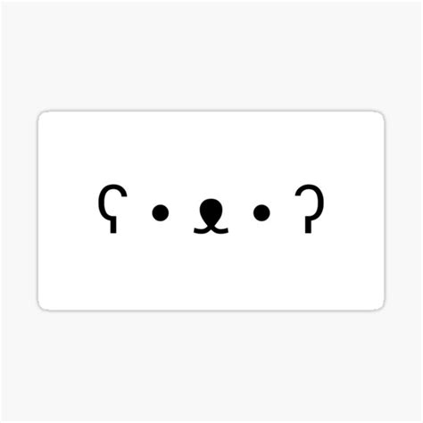Bear Text Emoji Sticker For Sale By Textemoji Redbubble