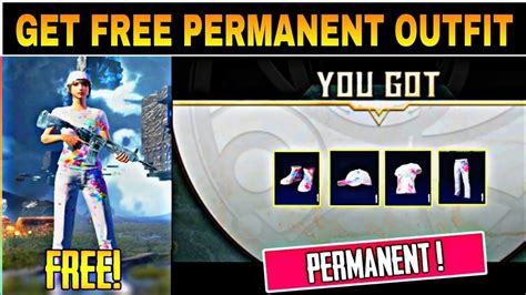 GET FREE PERMANENT OUTFIT IN PUBG MOBILE FREE OUTFIT IN PUBG NEW