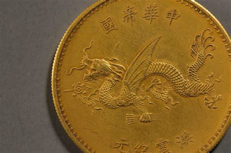 Chinese Gold Coin