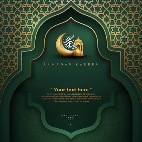 Ramadan Kareem Green With Lanterns And Crescent Moon Premium Vector