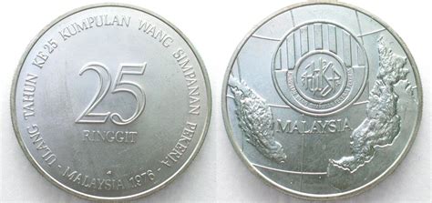 Its primary aim is to provide a measure of security for old age retirement to its members and supplementary benefits to members to utilize part of their savings for house ownership and other withdrawal schemes. 1976 Malaysia MALAYSIA 25 Ringgit 1976 25th EMPLOYEE ...