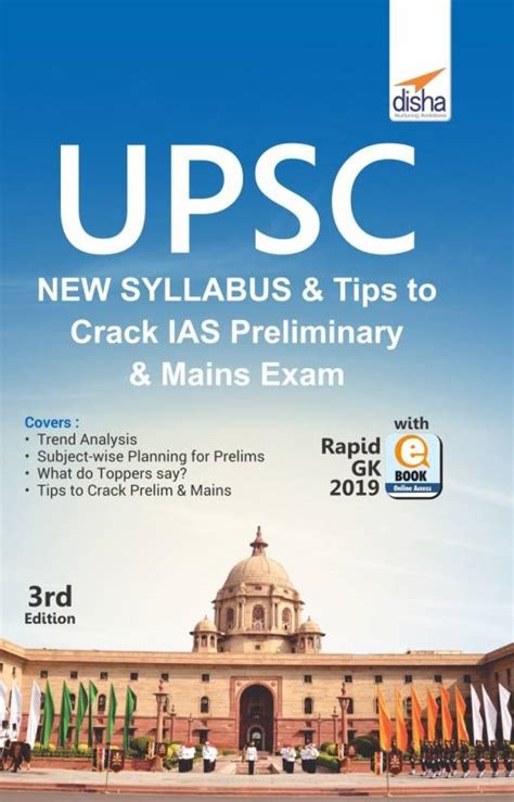 Upsc New Syllabus And Tips To Crack Ias Preliminary And Mains Exam With