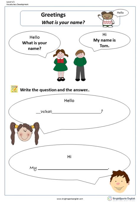What Is Your Name Worksheet English Treasure Trove