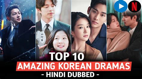 Top 10 Best Korean Dramas In Hindi Dubbed Best Korean Drama In Hindi
