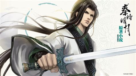 Request ty anon ixion saga ixion saga dt long haired anime guy of the day long hair red hair days since last mdzs character: Samurai long hair sword cool guy anime wallpaper ...