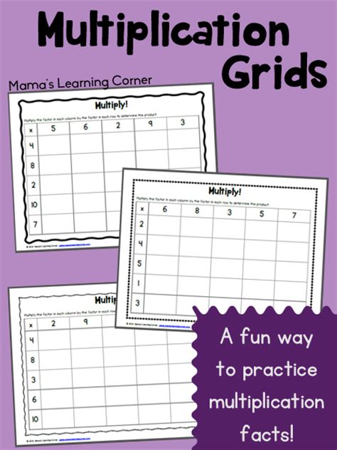 Free Multiplication Grids Worksheet
