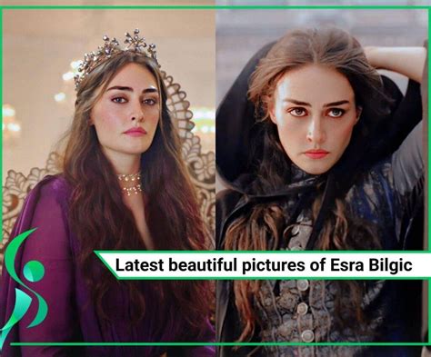 10 Beautiful Pictures Of Esra Bilgic Showbiz Pakistan