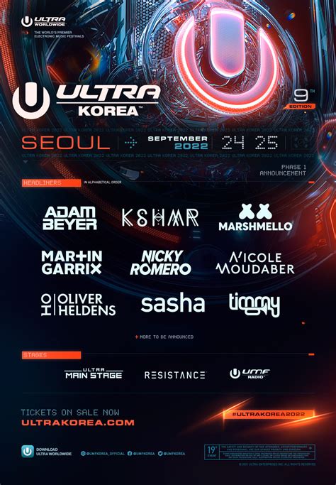 Ultra Korea Announces Phase 1 Lineup Ultra Taiwan