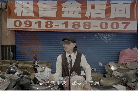 Exyi is the best video search engine, you can find all of the videos, watch, share, upload, download, videos which you want. 「要是能重來 我要選其邁」 臉書粉專改編經典歌曲：後悔投給韓國瑜-風傳媒