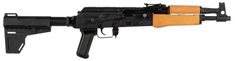 Century Arms Draco Pistol 762x39 1225in