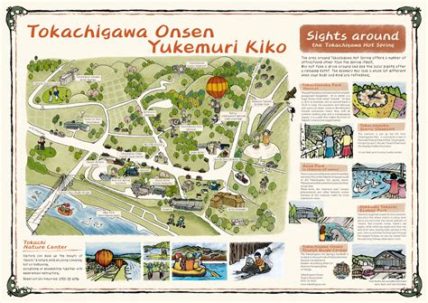 The access time varies depending on the weather. MapHokkaido Tokachigawa Onsen Tourist Association