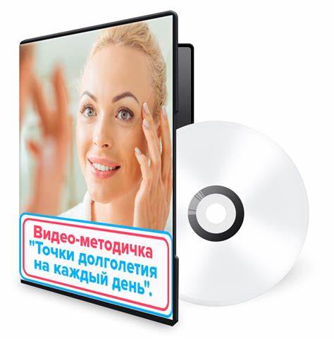 Похудеть без усилий и ограничений