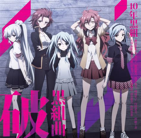 Check spelling or type a new query. "Akuma no Riddle" Character Ending Theme Shuu Kuro ...