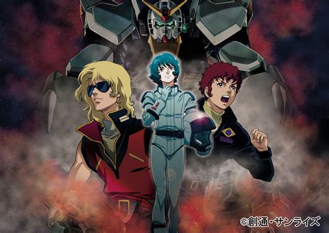 Char Aznable Amuro Ray Kamille Bidan Quattro Bajeena And Gundam Mk Ii Gundam And 2 More