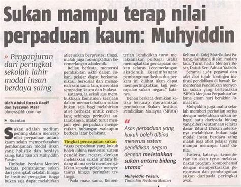 Kepentingan perpaduan kaum di malaysia ialah mewujudkan masyarakat yang harmoni. KONSEP NILAI DAN PERPADUAN MASYARAKAT MALAYSIA: KERATAN ...