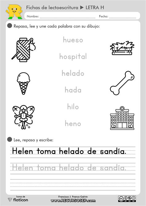 Fichas De Lectoescritura Letra H Letra Ligada E Imprenta