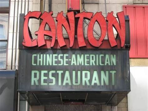 Find tripadvisor traveler reviews of jersey city chinese restaurants and search by price, location, and more. The Canton Tea Garden. Best Chinese restaurant in Jersey ...