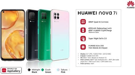 On this page, you will find tests, full specs, strengths. HUAWEI nova 7i smartphone will launch in Myanmar market on ...