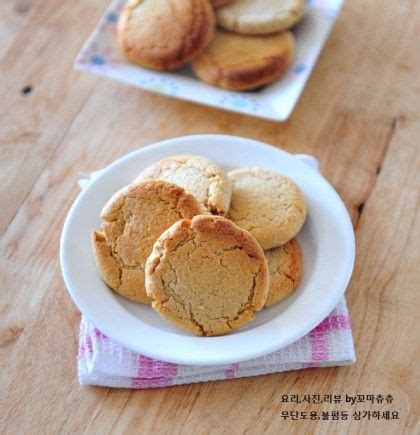 또한, 티비가 매우 커 식사 후 영상 을 보면서. 땅콩버터쿠키,쿠키만들기,크랙쿠키,땅콩쿠키,샤브레,시판과자 ...