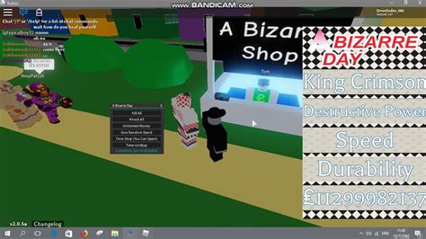 Roblox A Bizarre Day Hack