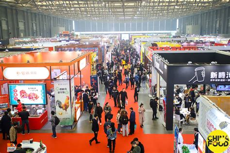 Maybe you would like to learn more about one of these? 2021第九届 CHINA FOOD 上海国际餐饮美食加盟展
