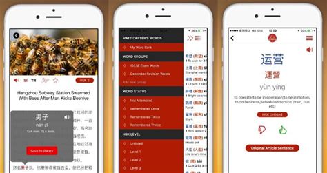 Here is the list of websites to learn chinese online. The best 12 Apps to learn Chinese on your Smartphone or Tablet