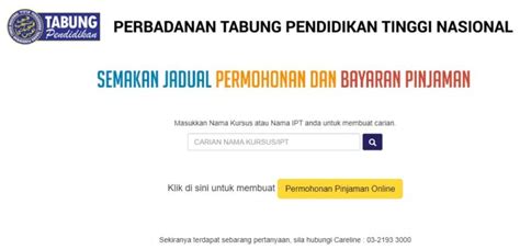 Check spelling or type a new query. Tarikh Bayaran PTPTN 2021:Semakan PTPTN Online ...