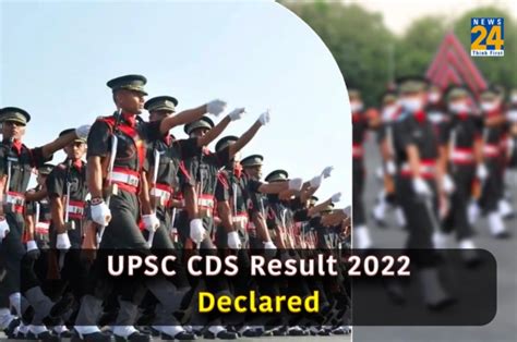 UPSC CDS 1 Final Result 2022 Released Check Out Merit List Here