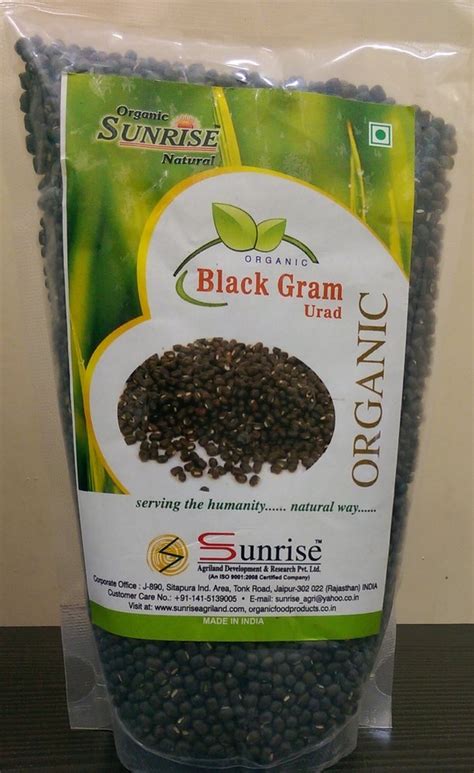 Indian Urad Sunrise Organic Black Gram Whole Packaging Size 1 Kg