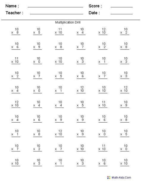 Multiplication Practice Sheets 4th Grade